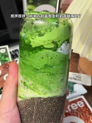 南风未起😥,念你成疾#羽衣甘蓝#日常vlog #健身 #穿搭 #仙女必备