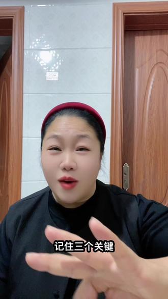 #躲春 #躲春的正确打开方式 #民俗文化 大家好,今天我来给大家分享一下关于2026年如何躲春的注意事项⚠️