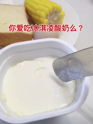 今天有买有送,活动到晚上12点结束@抖音创作小助手 @抖音热点宝 @@热点宝@上热门 @抖音小助手