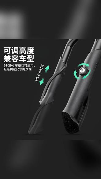 TUJIYD自行车脚撑支架停车架单车支撑脚架山地公路撑打气筒#自行车脚撑 #自行车停车架 #单车支撑架 #山地车脚撑 #骑行停车架