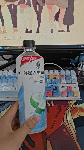 连中八瓶这个小甜水#外星人电解质水 #一元乐享