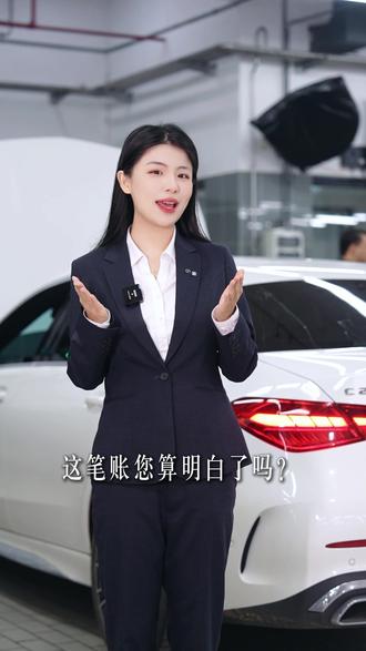 4S店标准化养护,让二手车越开越新,出手更有底气 其实车和人一样,需要用心呵护。车的状态,藏在每一次规范保养里,标准养护,才能让爱车长久如新,每一次出行都更有底气~
#利星行汽车售后#汽车保养与维修#奔驰保养#汽车售后#爱车养护