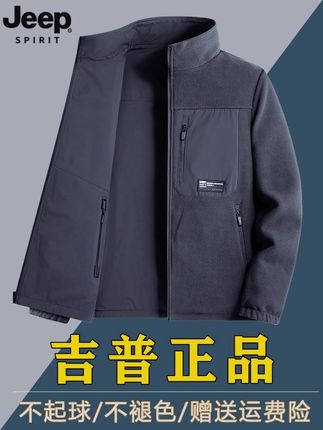 #强烈推荐 #只做高品质 #潮酷穿搭 #男女同款穿搭 #品质男装