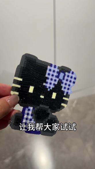 一条视频讲清楚仙度瑞拉布值不值得买?好不好用?怎么烫?#开箱 #就想说点大实话 #好物安利 #拼豆教程 #仙度瑞拉烫