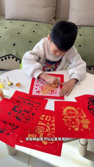 马上新年了,小朋友自己就能完成的新年#拓印画 ,好玩又有趣#新年拓印画 #福字 #春节