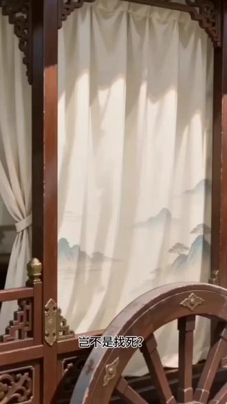 快穿:女配求生录#系统 #快穿 #女配攻略