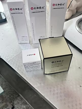 #好东西一起分享 #好用不贵