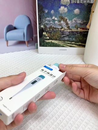 雅斯医用电子体温计,操作简单,精准好用,家里有老人孩子的一定要备上#体温计 #温度计 #电子体温计 #测体温 #医用体温计