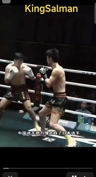 saliman 祝11月29号举行的比赛取得成功。