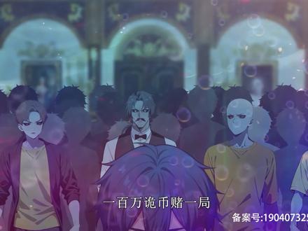 签订合同赌命局,全民诡异:开局掌握零元购 @龙王动漫剧场
全民诡异:开局掌握零元购第三季
全民诡异:开局掌握零元购免费
全民诡异:开局掌握零元购第三季后续
开局亿万冥币我买爆了诡异末世隐都之主第三季后续
开局亿万冥币我买爆了诡异末世逃脱大师第三季后续
开局亿万冥币第三季更新
开局亿万冥币第三季免费
开局亿万冥币第三季后续
开局亿万冥币第三季后续
开局亿万冥币隐都之主第三季后续
开局亿万冥币逃脱大师第三季后续
全民诡异:开局掌握零元购第三季更新
全民诡异:开局掌握零元购第三季免费
全民诡异:开局掌握零元购第三季后续
全民诡异:开局掌握零元购隐都之主第三季
全民诡异:开局掌握零元购百诡夜行街第三季后续
全民诡异:开局掌握零元购第三季酒店后续
全民诡异:开局掌握零元购第三季后续剧情
全民诡异:开局掌握零元购第三季
全民诡异:开局掌握零元购第三季后续
全民诡异:开局掌握零元购旋转木马后续
全民诡异:开局掌握零元购第四季