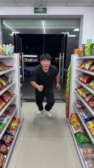 #豆包AI 冰冰冰,冰冰,表表表表哦,哦哦哦,啊,啊啊啊!