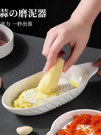 姜妍同款陶瓷研磨碗磨姜神器蒜泥姜蓉研磨器辅食研磨盘捣蒜器磨姜 #厨房神器 #辅食工具 #研磨碗 #姜蒜处理 #好物推荐@DOU+上热门