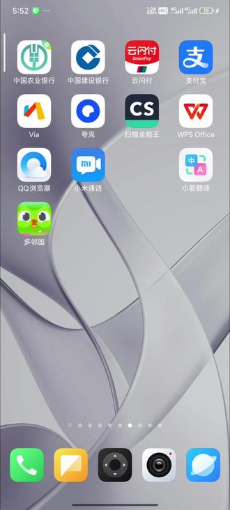 如何预约纪念币#纪念币