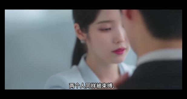 2026韩剧《21世纪大君夫人》 当顶级财阀女遇上摄政二王子!IU李知恩搭档边佑锡,开启21世纪皇室上位史!
#韩剧推荐 #21世纪大君夫人 #IU #李知恩 #边佑锡