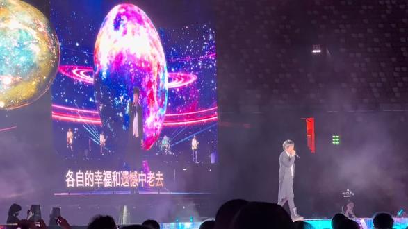 突然好想你~#王俊凯 #五月天 #演唱会