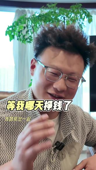 哪个超市老板敢豪掷100万做一场公益烟花秀。#凯通百万烟花秀 #超市 #超市运营 #抖音运营 @房学景