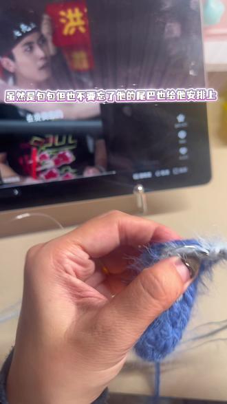 没错,我是盖瑞一条蛇,也是一个包包哦!
蹲图解材料包🉑进群!
#疯狂动物城2 #盖瑞一条蛇 #包包钩织教程 #我的手工 #创作灵感