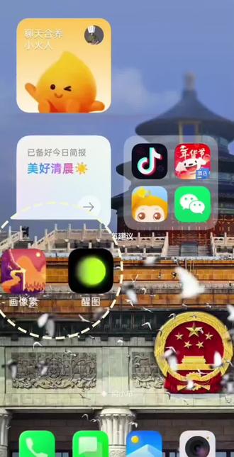 简单两步,拼豆图纸生成,嘿嘿快来看看吧#拼豆邪修小技巧 #我在抖音玩拼豆