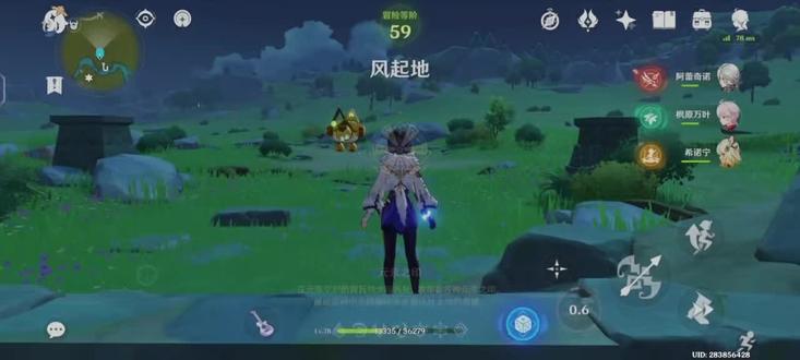 12月14日提米鸽子打击点位#原神攻略