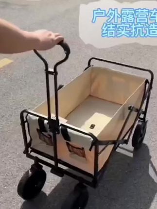 户外折叠推车手推车,户外旅行必备#手推车#折叠推车@DOU+好生意 @DOU+小助手