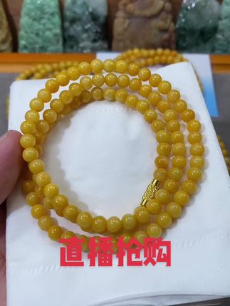 #翡翠#翡翠知识 #翡翠珠宝