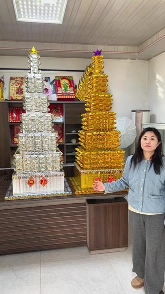 超大金山银山 教程2