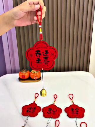 可爱风乔迁之喜门把手挂件挂饰#美观实用 #好东西一起分享 #乔迁之喜#门把手挂件#