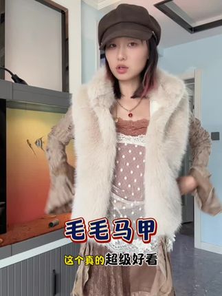巨巨巨时髦的。超好看。 #创作灵感 #好穿又好搭 #外套穿搭 #秋冬穿搭 #高级穿搭 超百搭哎。