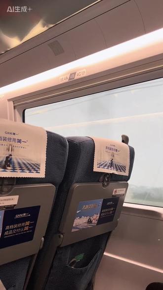 谁还不知道湘雅医院这个神仙绿色通道我真的会急!
外地患者直接开挂:
凭票加号|手机约号|医保秒结
跨省看病也能轻松到离谱
这波福利必须让更多人看到!
#湘雅医院 #就医小技巧 #实用攻略