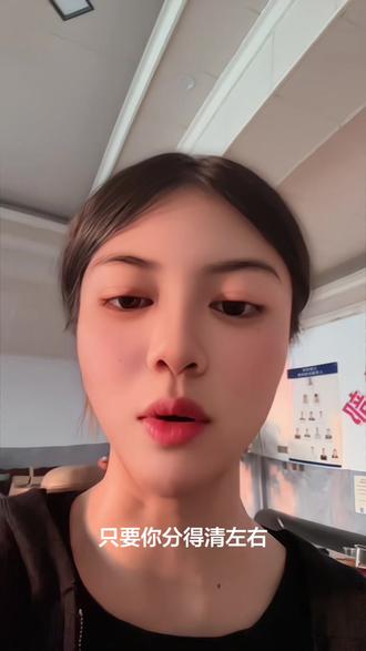 现在来年前还可以拿到#科目四快速记忆法和答题技巧 #热门