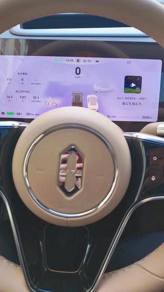 ADS新春限定主题福马迎春,祝车友们新年快乐,“马”上有钱,“马”上有福!#问界M8 #问界M8四十万级销冠