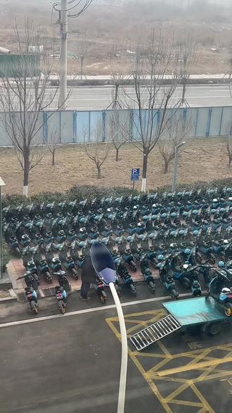 终于揭秘了我一直以来的疑问#共享电动车