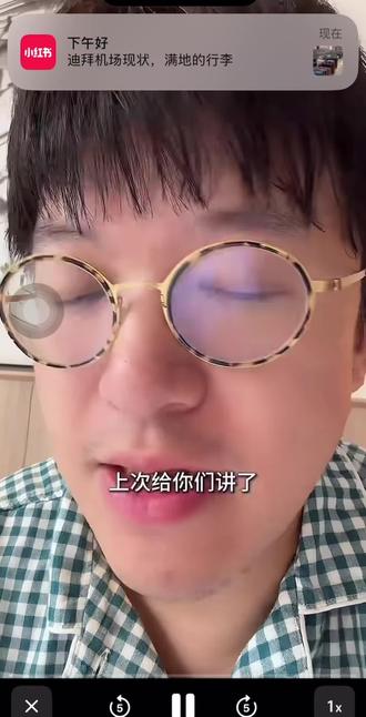 视频全长16分钟,路飞打开了基因世界的大门,找到人选天选论的方向,也随之是路飞的第二次抑郁#人选天选论 #路飞说 #新说 @自己造船的路飞(装逼中)