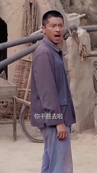 我找胡德禄弄了个时兴的发型💇♀️#西北捶王