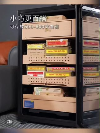 #雪茄生活 #雪茄用品#雪茄保湿柜,VinocaveV2小型雪茄柜恒温恒湿一体机养茄保湿柜烟柜子#雪茄客 #雪茄