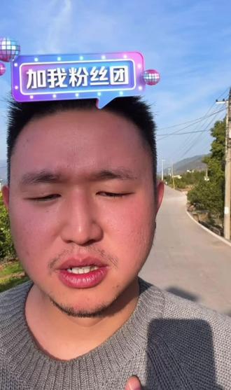 #这是个真实的事情 #名模坤 #名模坤的朋友圈 #名模坤直播回放
