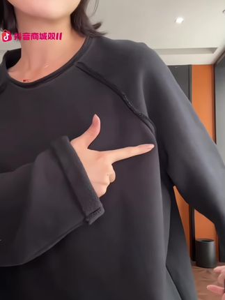 早秋的第一件慵懒韩系卷边卫衣#时髦精#小众设计感#卫衣推荐#遮肉显瘦遮肉减龄 #显白才高级 @林痣晴爆款精选