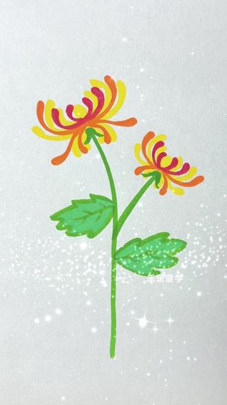 清明寄哀思,这样画菊花一学就会 #菊花简笔画 #清明节 #零基础学画画 #一起学画画