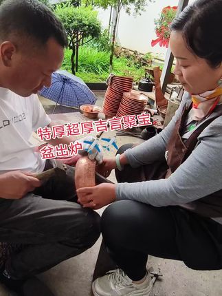 吉言聚宝盆又可做水洗喜欢的可以继续订哦,手艺不易感谢默默支持我的友友们#非物质文化遗产手工制作 #非遗传承#铜水洗 #铜茶具餐具批发#上热门🔥