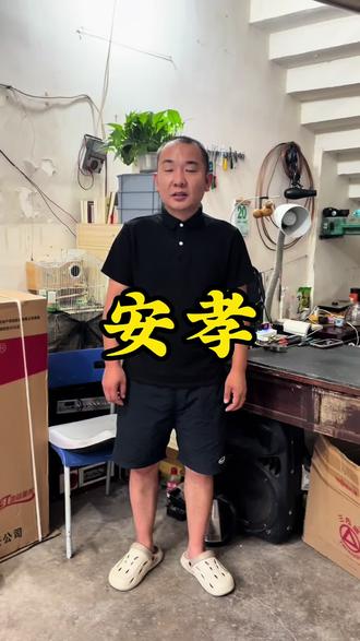 三里不同风,十里不同俗。本地丧葬民俗文化分享,不喜勿喷,还望口中留德,嘴下留情!