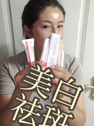 #好物推荐分享 #分享好物好物分享 #给大家分享好物 #推荐好物的小姐姐 @抖音🔥上热门