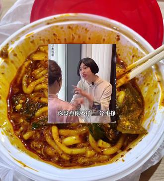 你老提刘文祥干~啥~呀~#紫薯精#刘文祥#周小闹