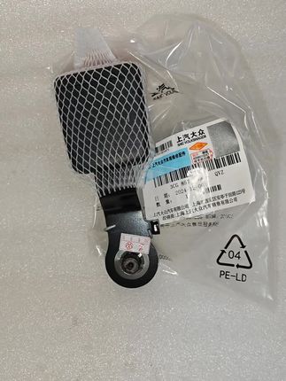 途昂安全带插座后左(主驾驶后面)找配件提供车架和方向,用于确认型号,避免搞错,不止1个型号,发货前检查测试没问题打包发货#汽车保养与维修 #途昂安全带插座 #途昂X #上汽大众原厂配件供应 #安全带锁