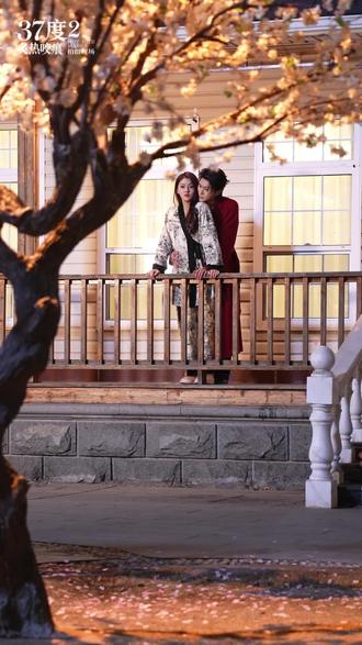 @张集骏 薄宴辞&裴梨@孙芊浔☀️ ㊗️大家元宵节快乐🏮甜蜜💕花絮一条~#37度2炙热咬痕 #张集骏 #孙芊浔