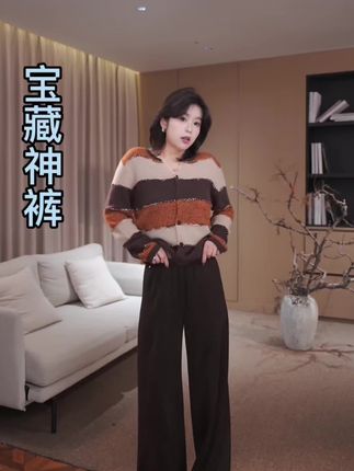又好穿又显瘦的一条百搭休闲裤#每日穿搭 #穿搭 #强烈推荐 #秋冬穿搭 #卫裤
