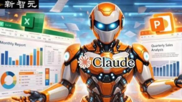 Anthropic发布Claude办公套件更新,实现Excel与PowerPoint跨文件协同#Claude #龙虾 #Excel #PowerPoint