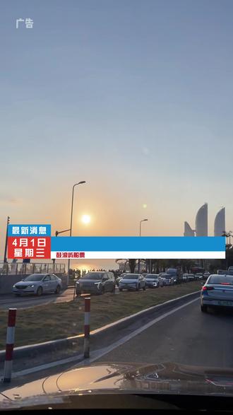 不用再发愁买不到鼓浪屿船票了,这个官方推出的团购真的很方便,记得提前一天23:00前预约#屿见厦门 #厦门鼓浪屿 #厦门旅游攻略 #旅游攻略 #厦门