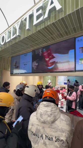 #千问 千问掀外卖大战,餐饮不跟AI就出局#餐饮 #餐饮人 #餐饮创业