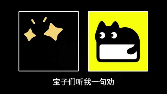 听我一句劝,玩ai记得避雷星野和猫箱#ai #ai聊天 #星野 #梦女