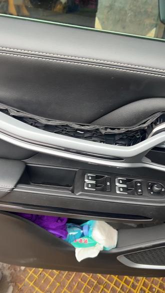 吉利帝豪豪月越 门市版拆装方法